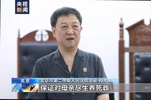 江南官网信誉好截图0