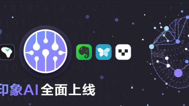 开云官网网站截图1