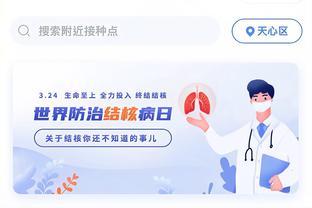 betway必威中文版截图1