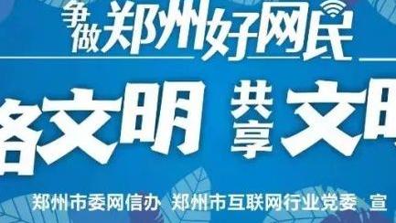 江南娱乐app官网下载苹果版