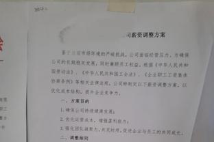 连续两双纪录终止！小萨7中2拿到8分13板5助&6失误5犯